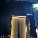 감성화로우메인 이미지