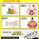 백광빌딩 이미지