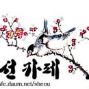 별사탕노래방 이미지