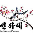 워드전산작업,웹디자인,쇼핑몰관리,업무사무보조,소프트웨어파트타임(9/25) 이미지