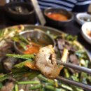 방짜양대창삼겹살