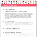 서정크리닉 이미지