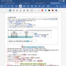 청람중학교 이미지