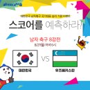 평창현대세차장 이미지