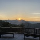 구시해수목욕탕 이미지