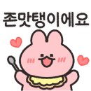 남다른과일가게