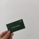 구스퍼니 | 🏠 M_Home. 신혼집 쇼핑리스트 :: 자잘한 쇼핑템들 기록 (한국도자기 에델, 실리만 데이핏, 고트만...