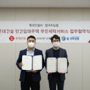 캐슬세탁 이미지