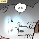 디에이치비전 이미지