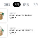 캐시코드