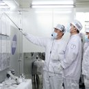 삼성전자R&D 센터앞 한국경제
