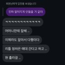 삼태로 이미지