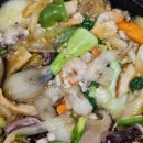 호동야채