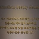 정본인테리어 네이버블로그