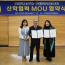 유정인력 이미지