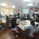 꼼지락 창의인성체험 협동조합 이미지