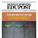 원곡고사거리 이미지