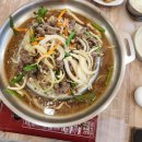 호원당황토민박식당 | 경북 상주 거꾸로옛이야기나라숲 코앞 식당 '우동북가든' 소불고기 후기