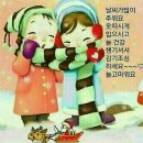 늘푸른 이미지