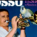 밤하늘의 트럼펫 이미지