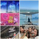 CU광안아이빌점 | 여름 부산 여행코스추천 가볼만한곳 ( ktx힘내라청춘할인 / 여행경비 공유 )