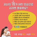 (주)키네스 이미지