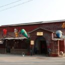 대심마을 이미지