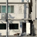 칠윗유 네이버블로그