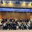 장목예술중학교 이미지