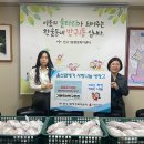 가온축산반구