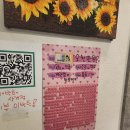 산격 | 소고기보다 맛있는 이베리코 맛집 돈애반해 산격점 후기!!