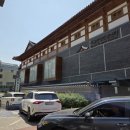 (주)본초마루 | 경동시장 근처 힐링할 수 있는 참다정 한방카페 방문 후기