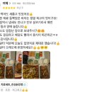 피자닭터천안1호점