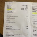 오무이 이미지