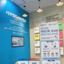 우산천 이미지