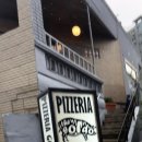 피제리아라르도 이미지