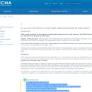 #우리GHTf #필독 #we're #안녕나무씨 #HellOTreeS #유럽기술무역전문기업 #EU #ECHA #REACH #허가물질8종 이미지