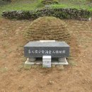 봉조2구 이미지