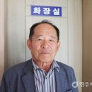 향교마을경로당 이미지