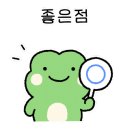 이담리 이미지