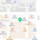 법무사이동섭사무소