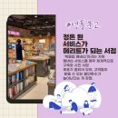 영풍화원 이미지