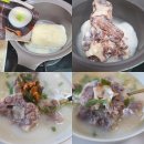 고려옥 | 곰탕 맛집 아산 고려옥 꼬리곰탕 밀키트 후기