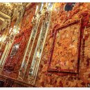 러시아 자유여행 - 예카테리나 여름궁전의 화려한 장식과 신비의 호박방 이미지