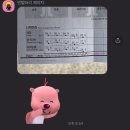 투핏 신길점 | 신길동 헬스장 운동을 재밌게 알려주는 신경섭 트레이너입니다