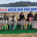 해수원 이미지