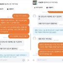 &#34;유통기한 10년 지났다&#34;…무료나눔 생리대 받아온 후 &#39;경악&#39; 이미지