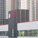 천안할인마트 이미지