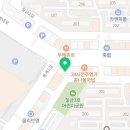 홍재활의학과의원 네이버블로그