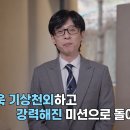 더존기획 이미지